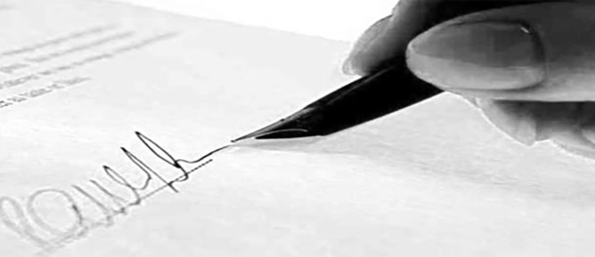 cabecera ACTASYACUERDOS1